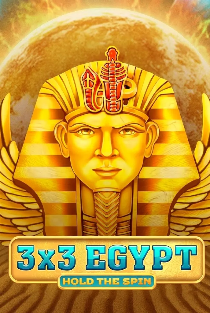 3x3 egypt hold the spin